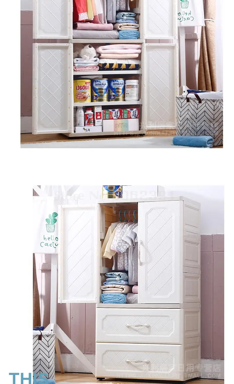 Cabinet Chest of Drawers 5 Layers Plastic Drawer Storage Childrens Wardrobe Simple Small Wardrobe Toy Finishing 