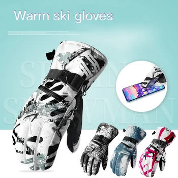 Adults Gloves Waterproof Thickened Floral Print Gloves for Cycling Skating Skiing Winter Warm Ski Touch Screen Gloves Men Women
Adults Gloves Waterproof Thickened Floral Print Gloves for Cycling Skating Skiing Winter Warm Ski Touch Screen Gloves Men Women