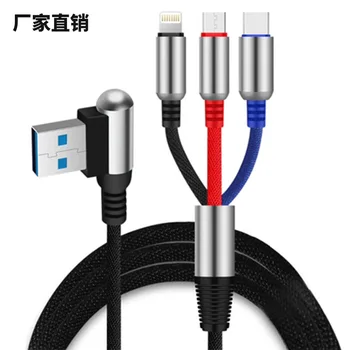 Triple Fast Charge Data Cable Woven Type-c3-in-1 for IOS Android Phone 3A Three-in-one Charge Cable 
Triple Fast Charge Data Cable Woven Type-c3-in-1 for IOS Android Phone 3A Three-in-one Charge Cable