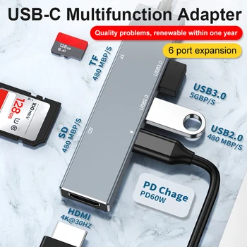With 4K Type C To HDMI Splitter Expander Adapter Data Transmission Universal 5Gpbs 6 In 1 USB Hub Home Office Aluminum Alloy
With 4K Type C To HDMI Splitter Expander Adapter Data Transmission Universal 5Gpbs 6 In 1 USB Hub Home Office Aluminum Alloy