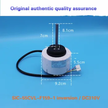 Applicable to Mitsubishi air conditioner 2P3P frequency conversion 5 line 58W DC reverse internal motor SIC-55CVL-F159-1
Applicable to Mitsubishi air conditioner 2P3P frequency conversion 5 line 58W DC reverse internal motor SIC-55CVL-F159-1