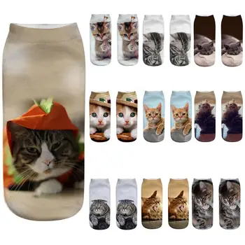 Women Fashion 3D Animals Cat Dog Print Socks Pattern Kawaii Short Cotton Socks Christmas Cute Low Cat Socks
Women Fashion 3D Animals Cat Dog Print Socks Pattern Kawaii Short Cotton Socks Christmas Cute Low Cat Socks