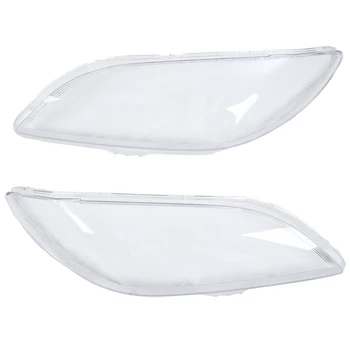 1 Pair Car Left & Right Front Headlight Cover Waterproof Clear Headlight Lens Shell Cover, for Mazda 3 2006-2012
1 Pair Car Left & Right Front Headlight Cover Waterproof Clear Headlight Lens Shell Cover, for Mazda 3 2006-2012