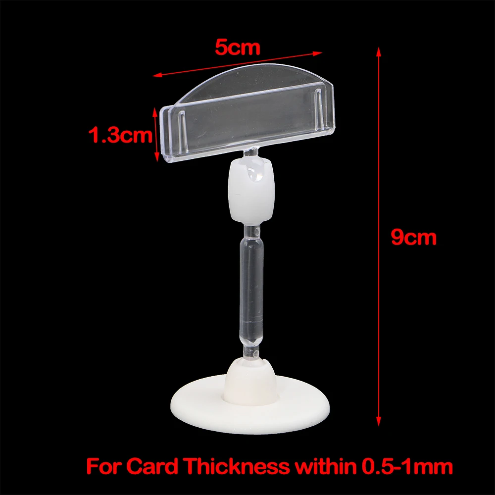 Office POP Base Self Adhesive Rotating Universal Clamp Paper Memo Picture Name Card Price Tag Sign Label Holder Stand
Office POP Base Self Adhesive Rotating Universal Clamp Paper Memo Picture Name Card Price Tag Sign Label Holder Stand
