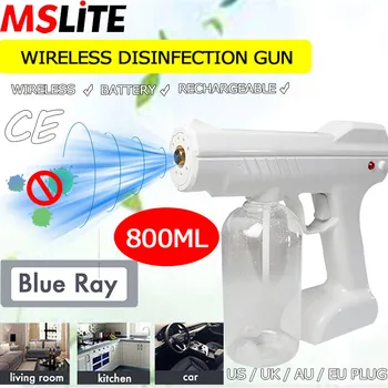 indoor deodorization and sterilization machine nano mist spray wireless gun handhold nano spray wireless gun electric spray wire 
indoor deodorization and sterilization machine nano mist spray wireless gun handhold nano spray wireless gun electric spray wire