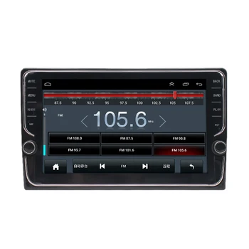 Android 8.1 Car Stereo 9 Inch 1024x600 1080P Quad Core 1.6GHz Android Multimedia Navigation GPS Bluetooth FM Radio 1G+16G
Android 8.1 Car Stereo 9 Inch 1024x600 1080P Quad Core 1.6GHz Android Multimedia Navigation GPS Bluetooth FM Radio 1G+16G