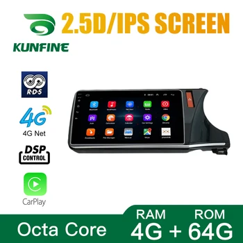 Octa Core Android 10.0 Car DVD GPS Navigation Player Deckless Car Stereo for Honda city 2014 2015 2016 2017 Radio wifi headunit
Octa Core Android 10.0 Car DVD GPS Navigation Player Deckless Car Stereo for Honda city 2014 2015 2016 2017 Radio wifi headunit