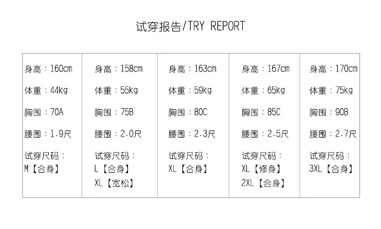 泳衣9_09