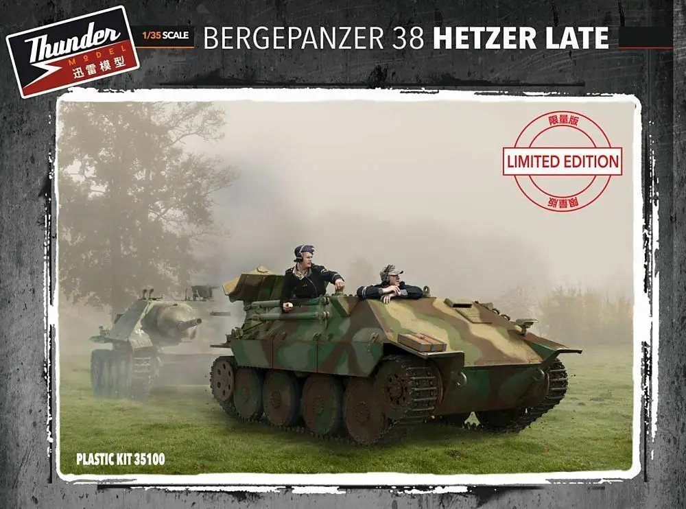 Thunder 1/35 TM35100 немецкий бергепанцер Второй мировой войны 38 Hetzer набор ограниченных моделей
Thunder 1/35 TM35100 немецкий бергепанцер Второй мировой войны 38 Hetzer набор ограниченных моделей