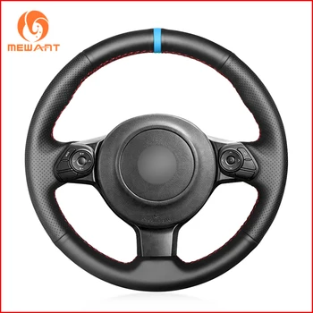 MEWANT Black Genuine Leather Steering Wheel Cover for Toyota 86 2017 2018 2019 2020 Subaru BRZ 2017 2018 2019 2020
MEWANT Black Genuine Leather Steering Wheel Cover for Toyota 86 2017 2018 2019 2020 Subaru BRZ 2017 2018 2019 2020