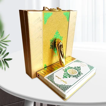 Ramadan Digital Talking Pen and Book Qu'ran Pen Multi Languages Holy Quran Reader for Muslim Quran Talking Pen Islamic Gifts
Ramadan Digital Talking Pen and Book Qu'ran Pen Multi Languages Holy Quran Reader for Muslim Quran Talking Pen Islamic Gifts