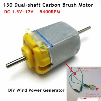 DC 1.5V-12V 6V 5400rpm Dual long Shaft Carbon Brush Mini 130 DC Motor Toy Car Engine DIY Hand crank generator, wind turbine
DC 1.5V-12V 6V 5400rpm Dual long Shaft Carbon Brush Mini 130 DC Motor Toy Car Engine DIY Hand crank generator, wind turbine