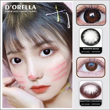 D'ORELLA 1 Pair BEAUTY EYE ContactsLenses Yearly Use Cosmetic Contacts Lenses Eye Color Colored Contact Lens
D'ORELLA 1 Pair BEAUTY EYE ContactsLenses Yearly Use Cosmetic Contacts Lenses Eye Color Colored Contact Lens