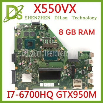 KEFU X550VX motherboard for ASUS X550VX X550VQ FZ50VX FH5900V laptop motherboard I7-6700HQ GTX950 GPU 8GB RAM tested original
KEFU X550VX motherboard for ASUS X550VX X550VQ FZ50VX FH5900V laptop motherboard I7-6700HQ GTX950 GPU 8GB RAM tested original