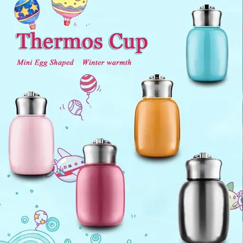kitchen accessories Creative Water Cup Belly Cup Stainless Steel Vacuum Cup Solid Mini Shape kitchen gadgets dropshipping
kitchen accessories Creative Water Cup Belly Cup Stainless Steel Vacuum Cup Solid Mini Shape kitchen gadgets dropshipping