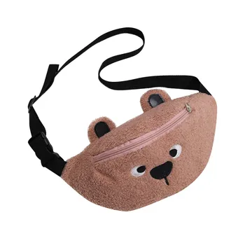 Women's Waist Bag Shoulder Bag Plush Pockets 2020 New Fashion Wild Simple Bear Popular Casual Cute zipper Personality H1
Women's Waist Bag Shoulder Bag Plush Pockets 2020 New Fashion Wild Simple Bear Popular Casual Cute zipper Personality H1
