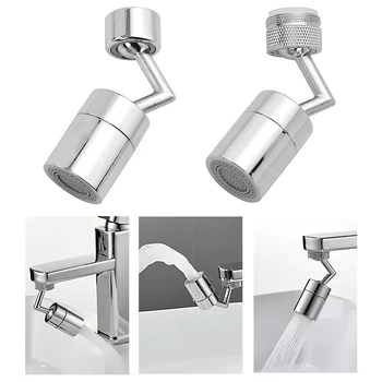 Universal Splash Filter Faucet 720 & 360 Degree Rotating Kitchen Bathroom Water Faucet Water Saving Tap Faucet Basin Faucet Tap 
Universal Splash Filter Faucet 720 & 360 Degree Rotating Kitchen Bathroom Water Faucet Water Saving Tap Faucet Basin Faucet Tap