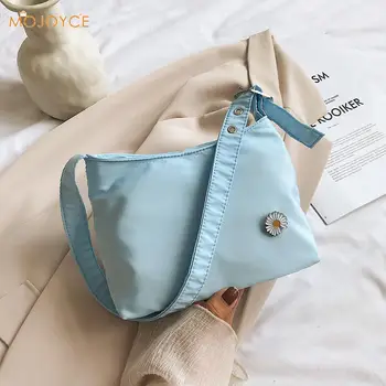 Casual Women Canvas Totes Shoulder Bag Classic Texture Creative Delicate Chic Daisy Portable Travel Underarm Handbag
Casual Women Canvas Totes Shoulder Bag Classic Texture Creative Delicate Chic Daisy Portable Travel Underarm Handbag