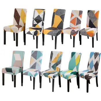 In stock! 1pc Geometric Dining Room Elastic Chair Cover Spandex Removable Washable Stretch Seat Protector
In stock! 1pc Geometric Dining Room Elastic Chair Cover Spandex Removable Washable Stretch Seat Protector