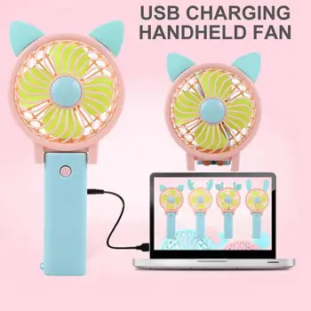 ABS Handheld Cute Portable USB Mini Fan Ear Fan Mini Cooling Fan Travel Outdoor Home Cartoon Summer
ABS Handheld Cute Portable USB Mini Fan Ear Fan Mini Cooling Fan Travel Outdoor Home Cartoon Summer