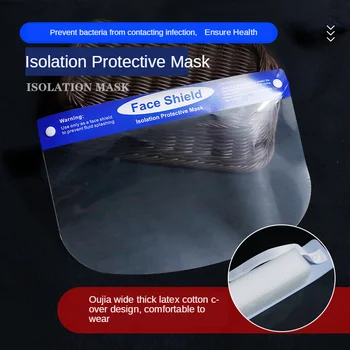 Protective Mask Head-Mounted Anti-Foam Transparent Double-Sided Anti-Fog Protective Mask HD Transparent Protective Face Screen
Protective Mask Head-Mounted Anti-Foam Transparent Double-Sided Anti-Fog Protective Mask HD Transparent Protective Face Screen