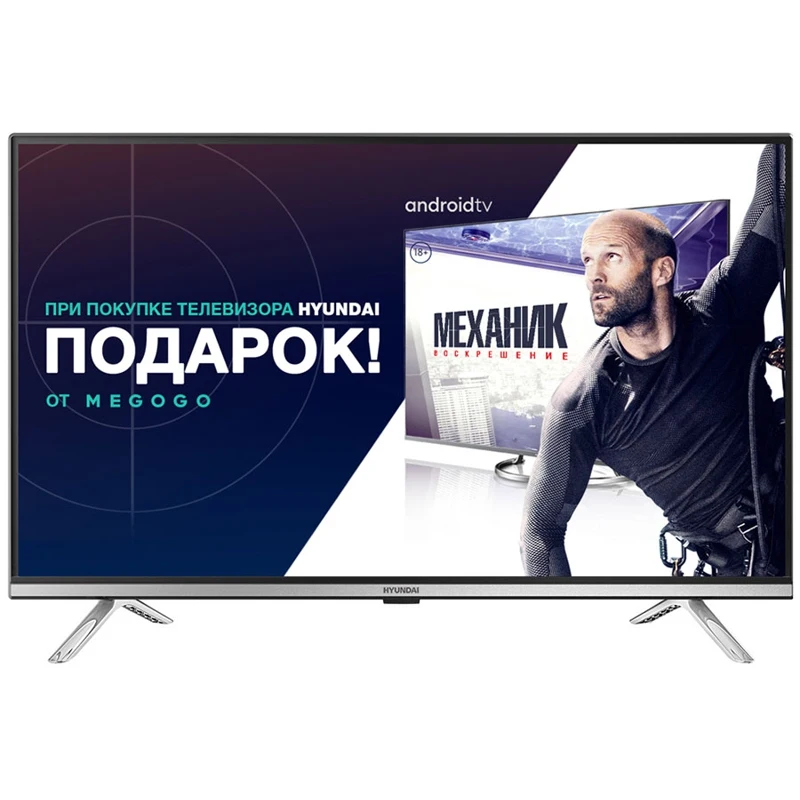 TV 32" Hyundai H-LED32ES5008 HD READY Smart 3239InchTv dvb dvb-t dvb-t2 digital | Электроника