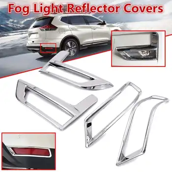 For Nissan Rogue X-Trail T32 Facelift Xtrail 2017 2018 Front + Rear Fog Light Lamp Cover Chrome Bumper Reflector Accessories
For Nissan Rogue X-Trail T32 Facelift Xtrail 2017 2018 Front + Rear Fog Light Lamp Cover Chrome Bumper Reflector Accessories