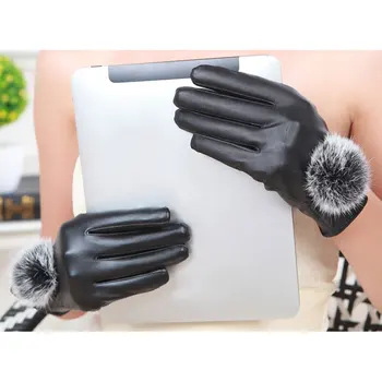 

Newly 1Pair New Winter Soft Mittens Warm PU Leather Rabbit Fur Balls Female Gloves Touches Screen Women Gloves FIF66