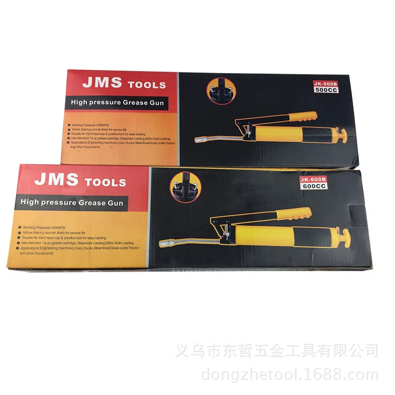 Heavy Duty High Pressure Manual Grease Gun Zinc Alloy Effortless Grease Gun Multi-Specification Pressure Bar-Grease Gun Professi
Heavy Duty High Pressure Manual Grease Gun Zinc Alloy Effortless Grease Gun Multi-Specification Pressure Bar-Grease Gun Professi