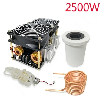 High frequency induction heating 2500W high power high frequency machine high frequency quenching intermediate frequency furnace
High frequency induction heating 2500W high power high frequency machine high frequency quenching intermediate frequency furnace