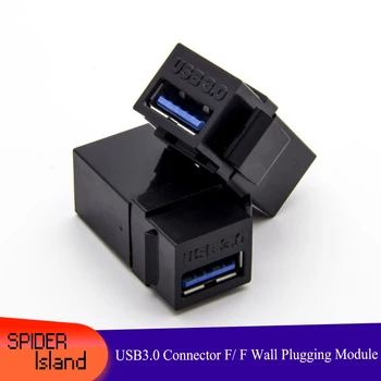 USB3.0 Female to Female Connector For DIY Wall Module Wall Plug USB 3.0 Extension Adapter USB3.0 Black Keystone
USB3.0 Female to Female Connector For DIY Wall Module Wall Plug USB 3.0 Extension Adapter USB3.0 Black Keystone