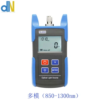 TL512 source laser source Multimode (850 / 1300nm) with FC (SC ST LC) connector power meter, fiber tester
TL512 source laser source Multimode (850 / 1300nm) with FC (SC ST LC) connector power meter, fiber tester