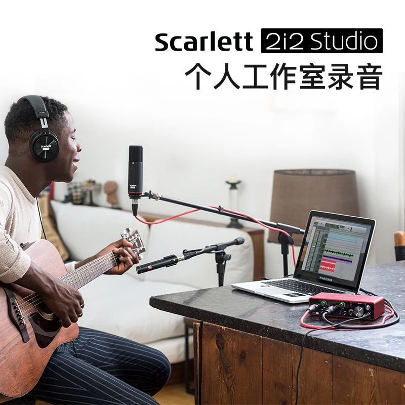 Звуковая карта Focusrite scarlett 2i2 studio 3rd Gen + конденсаторный микрофон CM25 MKIII гарнитура HP60