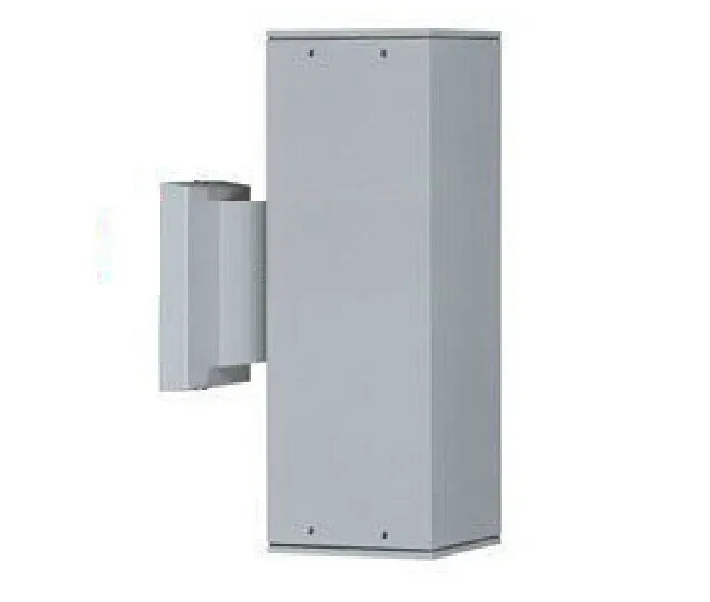 Waterproof-outdoor-wall-light