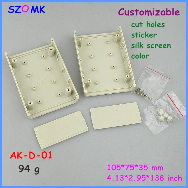 plastic box (8).jpg