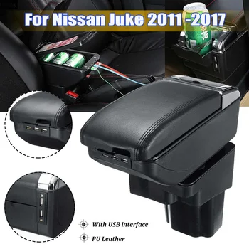 For Nissan Juke 2011 -2017 Centre Console Storage Box Armrest Arm Rest Rotatable Box With Cup Holder Car Accessories
For Nissan Juke 2011 -2017 Centre Console Storage Box Armrest Arm Rest Rotatable Box With Cup Holder Car Accessories
