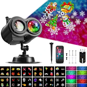 Waterproof 12 Slides Christmas Laser Projector Lights Ocean Wave Snowflake Light for Outdoor Party Garden Decor
Waterproof 12 Slides Christmas Laser Projector Lights Ocean Wave Snowflake Light for Outdoor Party Garden Decor