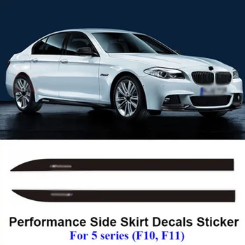 205cm Black BK Car Side Skirt Sill Decal Stripe Sticker Decor for BMW 3 Series Saloon E90 E91
205cm Black BK Car Side Skirt Sill Decal Stripe Sticker Decor for BMW 3 Series Saloon E90 E91