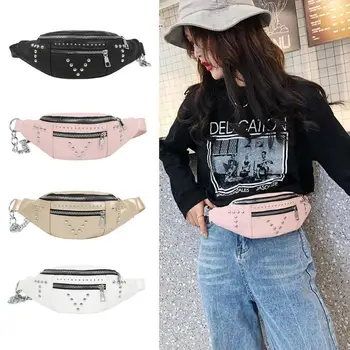 Women Vintage Solid Color Waist Bags Fashion Female Shoulder Chest Fanny Packs Ladies Girls Cool Bum Purse Leather Rivet Bags
Women Vintage Solid Color Waist Bags Fashion Female Shoulder Chest Fanny Packs Ladies Girls Cool Bum Purse Leather Rivet Bags