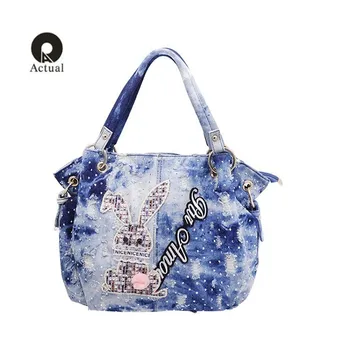 qian yi yuan brand handbag women washed denim bag female hobos shoulder bags messenger high quality leather tote bag crossbody
qian yi yuan brand handbag women washed denim bag female hobos shoulder bags messenger high quality leather tote bag crossbody