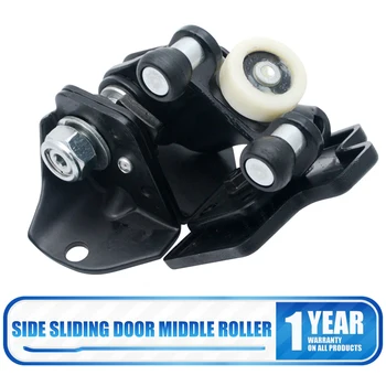 For Peugeot Citroen Fiat Side Sliding Door Middle Roller Runner Left Side 1616883980
For Peugeot Citroen Fiat Side Sliding Door Middle Roller Runner Left Side 1616883980