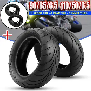 High Quality Front Rear Tire with Inner for 47cc/49cc Mini Pockets Bike Dirt Bike 90/65-6.5 or 110/50-6.5
High Quality Front Rear Tire with Inner for 47cc/49cc Mini Pockets Bike Dirt Bike 90/65-6.5 or 110/50-6.5