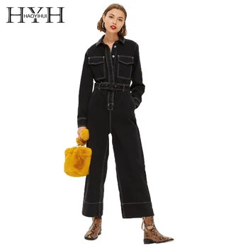HYH HAOYIHUI Simple European and American Handsome Locomotive Wind Pressure Line Open Line Tooling Wind Loose Wide Leg Jumpsuit
HYH HAOYIHUI Simple European and American Handsome Locomotive Wind Pressure Line Open Line Tooling Wind Loose Wide Leg Jumpsuit
