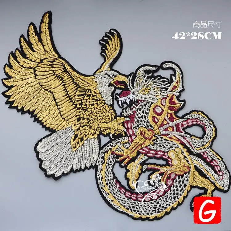 

GUGUTREE embroidery big Dragon hawk patches animal patches badges applique patches for clothing DX-107