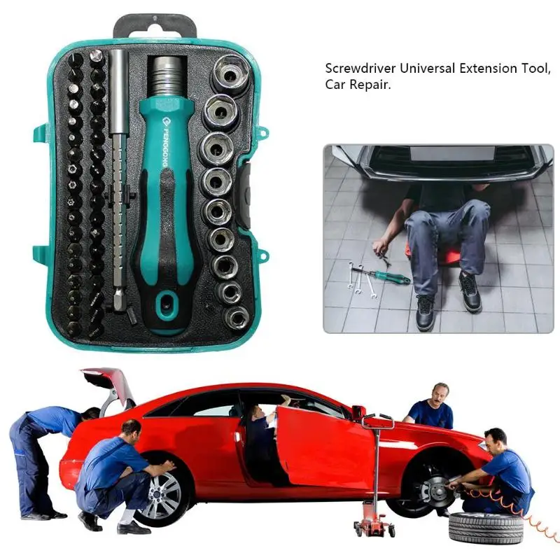 46pcs/set Screwdriver Universal Extension Tool Car Repair Drill Bit Kit Repair Tool Set Various Wrench Screwdriver Head
46pcs/set Screwdriver Universal Extension Tool Car Repair Drill Bit Kit Repair Tool Set Various Wrench Screwdriver Head