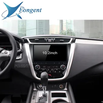 fongent 10.2" Ips Android 9.0 Car Multimedia Player Touch Screen For Nissan Murano Z52 2015 2016 2017 Autoradio Radio Stereo GPS
fongent 10.2" Ips Android 9.0 Car Multimedia Player Touch Screen For Nissan Murano Z52 2015 2016 2017 Autoradio Radio Stereo GPS