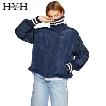 HYH HAOYIHUI Simple Casual Solid Color Base Coat Loose Fluffy Side Slit Ribbed Collar Cotton Suit
HYH HAOYIHUI Simple Casual Solid Color Base Coat Loose Fluffy Side Slit Ribbed Collar Cotton Suit
