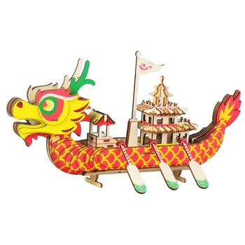 Nulong Laser Cutting 3D Wooden Puzzle 3D wood Jigsaw Puzzle Woodcraft Assembly Kit -ROYAL DRAGON BOAT with 133 pcs Parts
Nulong Laser Cutting 3D Wooden Puzzle 3D wood Jigsaw Puzzle Woodcraft Assembly Kit -ROYAL DRAGON BOAT with 133 pcs Parts
