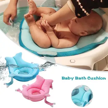 Newborn Baby Bath Bed Cushion Bathing Lying Non-slip Mat Sponge Suspension Pads Bathtub Nets Universal
Newborn Baby Bath Bed Cushion Bathing Lying Non-slip Mat Sponge Suspension Pads Bathtub Nets Universal