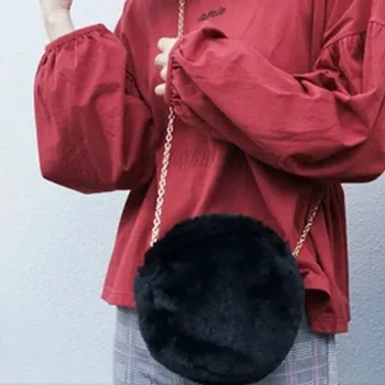 Women Fashion Faux Fur Cricle Shape Mni Handbag Crossbody Bag Black Plush Shoulder Bag 
Women Fashion Faux Fur Cricle Shape Mni Handbag Crossbody Bag Black Plush Shoulder Bag
